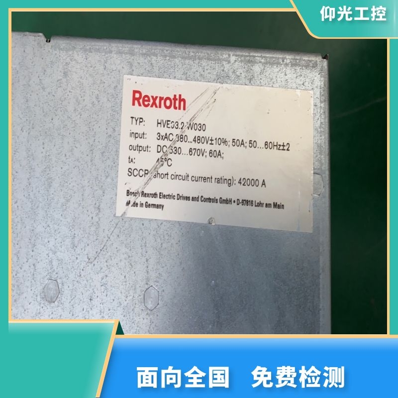 REXROTH��ʿ���ŷ�������F8130 ���a�S�ރr��
