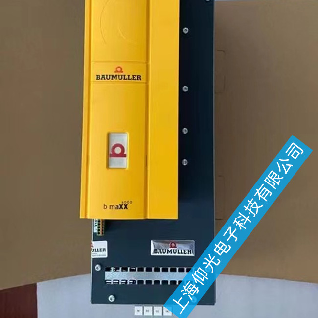 �����U�����ŷ��(q��)�����S�޹�˾