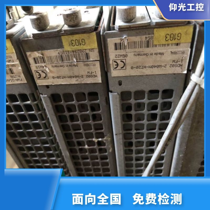 REXROTH��ʿ���ŷ��(q��)��(d��ng)����(b��o)F3140���a�S�޹�˾