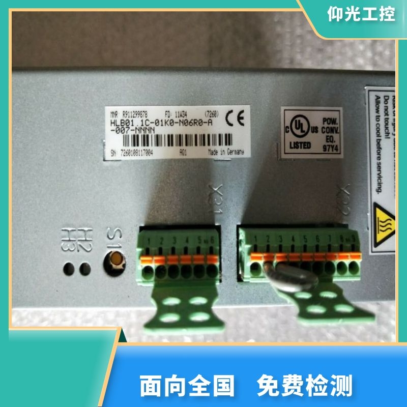 ��ʿ���ŷ�������ͨ늾͟�������,��F2050���a�S��