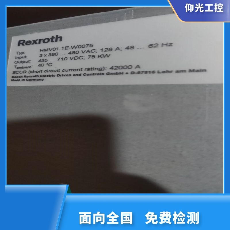 ��ʿ���ŷ�����Ƿ��̎������Ҋ���ϴ��a�S��