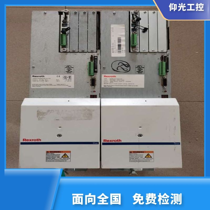 ��ʿ���ŷ�������F2037���a�S��-�M�õ�-�S�޿�