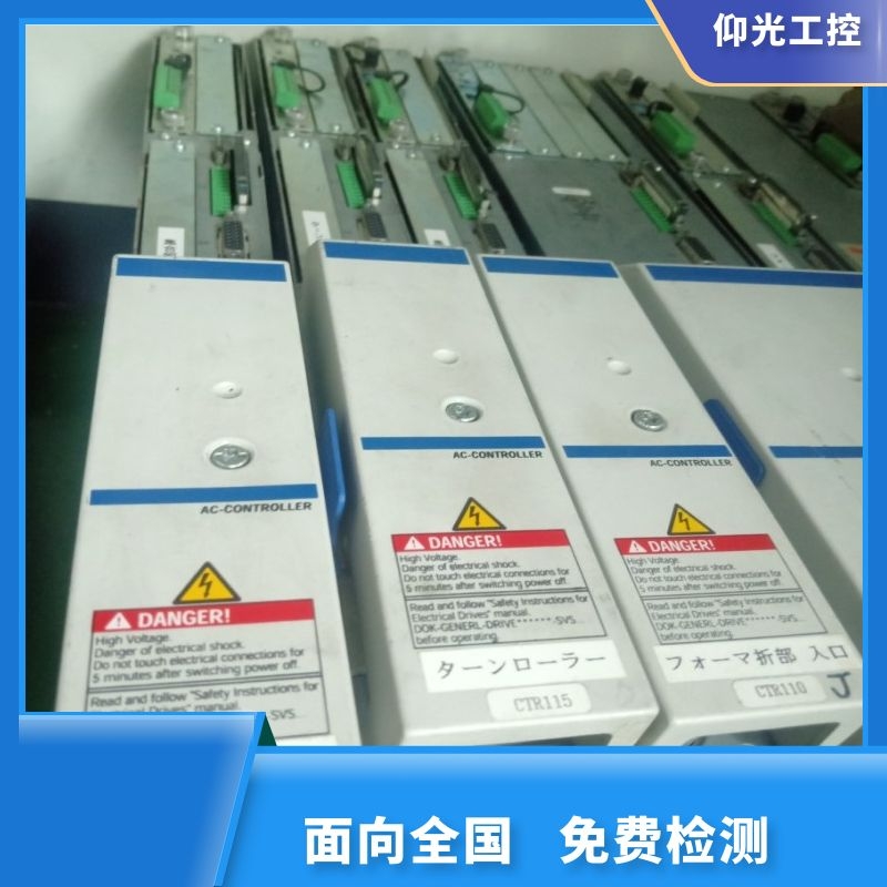 ��ʿ���ŷ�����F2819�����|����늾S���Ԓ