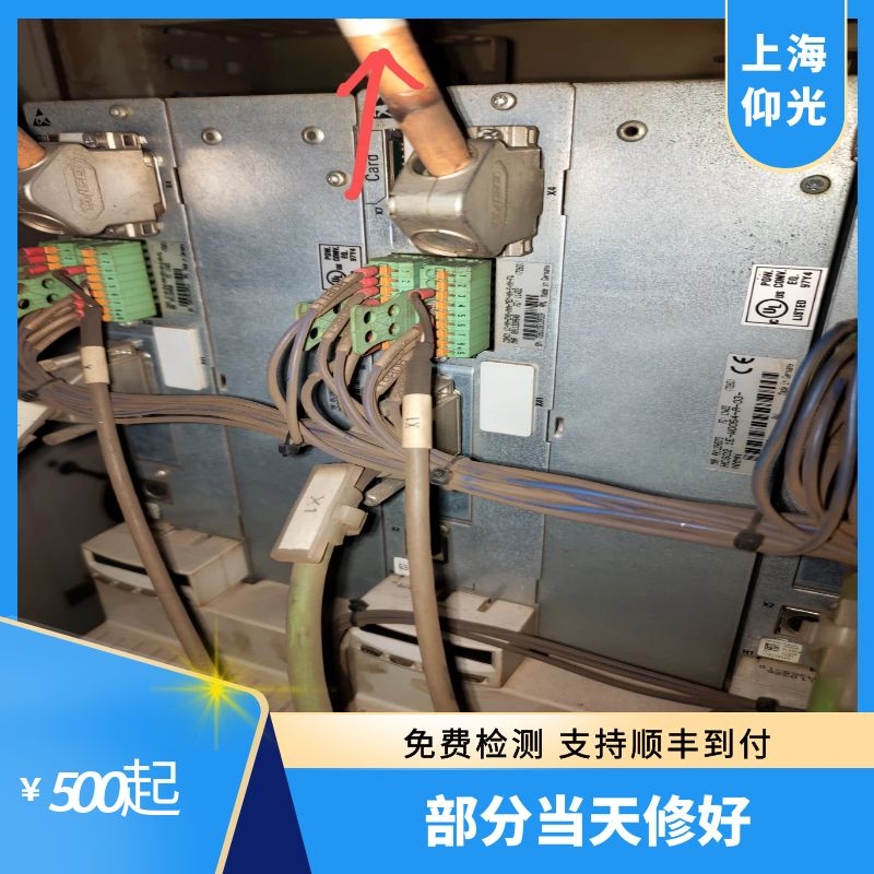 ������ʿ���ŷ��(q��)��(d��ng)��F2833늙C(j��)��(d��o)���еČ�(du��)�ض�·�S��