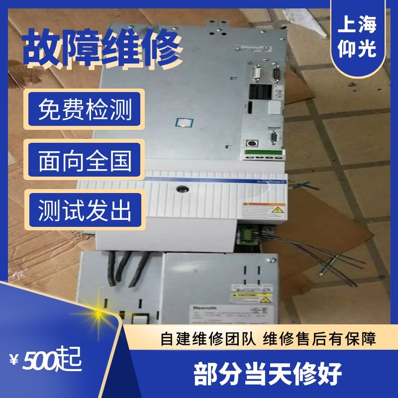 ��ʿ���ŷ�����F2836ĸ�����Q�ԱO���e�`��Q����