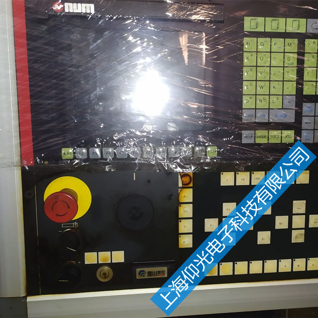 NUM����ϵ�y�Դ���ϾS�޽��