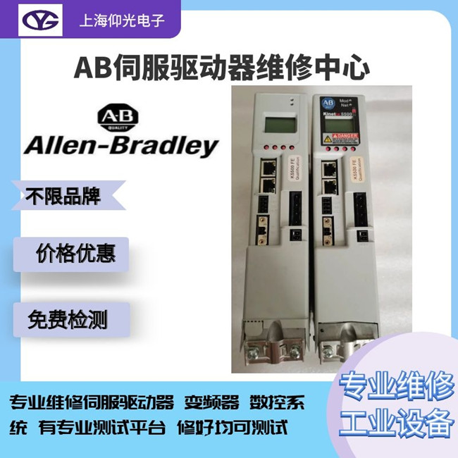 AB�ŷ������S��PowerFlex 525��F125/F126/F127