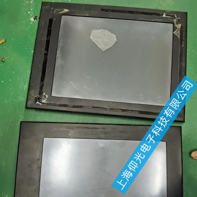 Сɭӡˢ�C���󹤘I(y��)�|������Ļ�o�@ʾ�S���Ϻ��������