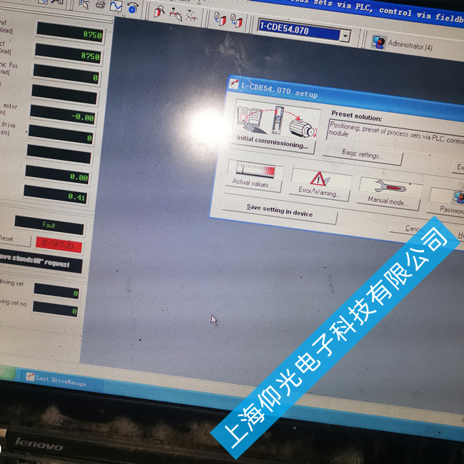 ·˹��������1-CDE54.070�S���������t��