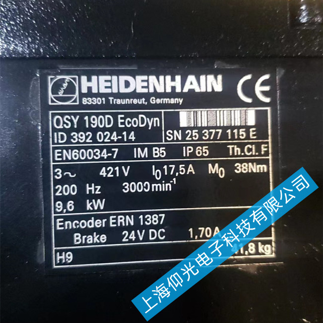 �ӹ����ĺ��h�ŷ�늙C(j��)�S���^(gu��)�d�^(gu��)��ɳ��-��Ҋ(ji��n)����