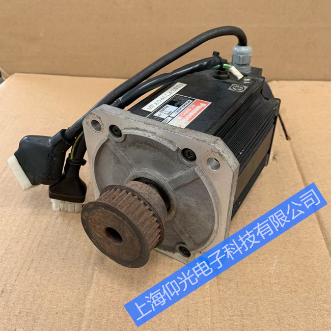 �����ŷ�늙C���ӹ��ϾS�޷��� 