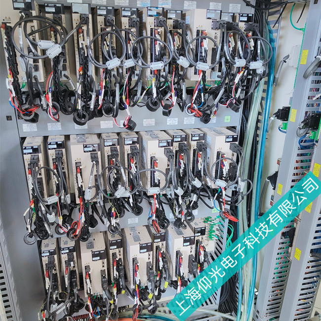 �����C�����ŷ������^�d���ϾS��