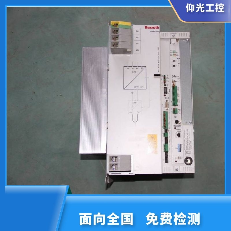 rexroth������ʿ���ŷ��Ŵ�������S��