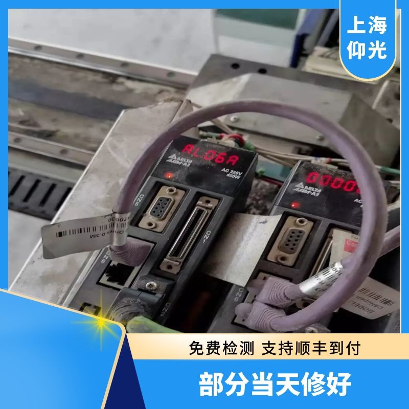 �ŷ�늙C(j��)�]��ؓ(f��)�d,�_�_(d��)�ŷ��(q��)������(b��o)��AL.060�^�d����ô����ѽ?