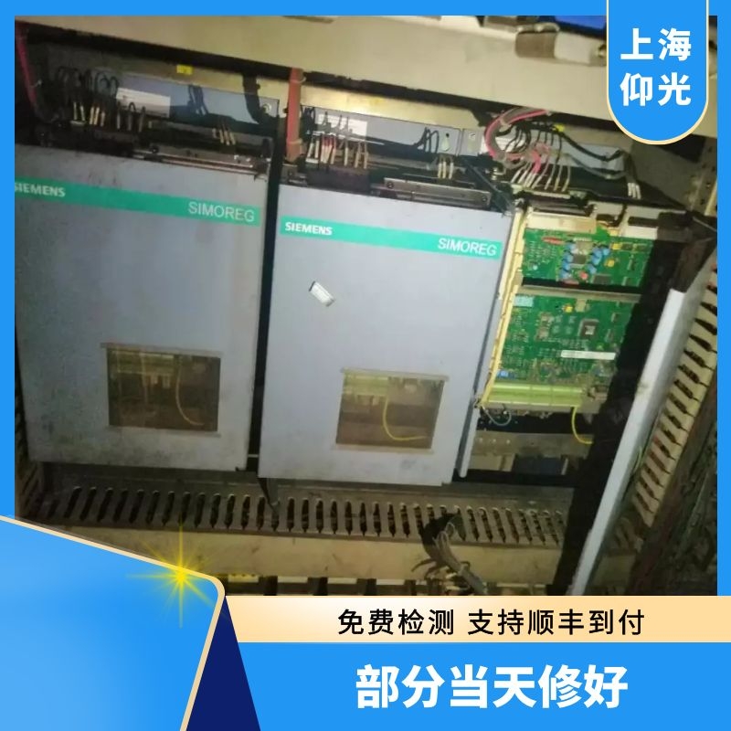 HEIDENHAIN���h�ŷ��(q��)����/�Ŵ����t��󾯾S��