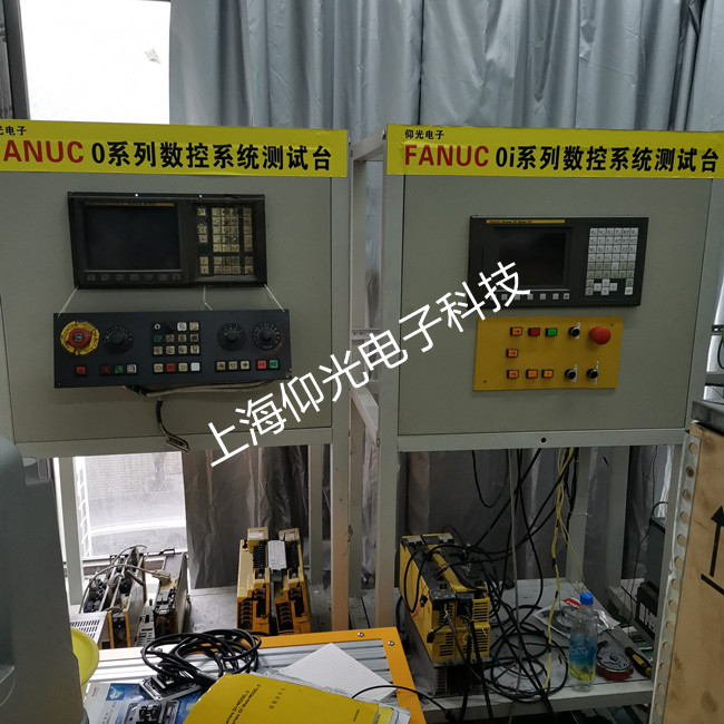 �l(f��)�ǿ�FANUC��(sh��)��ϵ�y(t��ng)�S��Ҋ��(b��o)��̖(h��o)���ܽ�B