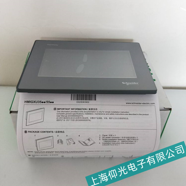 �R��ɽʩ�͵�XBTZ9681�|�����|��ƫ��S��