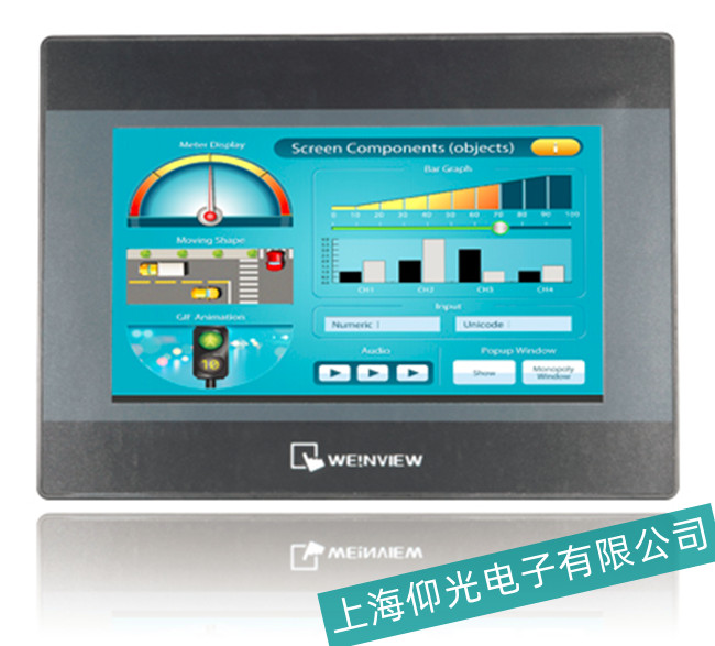 ���]ͨMT8121�|�������Ϯ�������p�ķ���