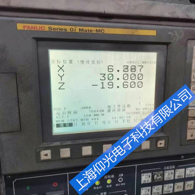 �Ӗ|�l�ǿƔ���ϵ�y�S�޾S�o����