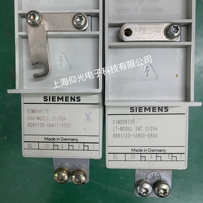 ���A���T��s120�ŷ�A06900���ϾS�޷��ՙz�y