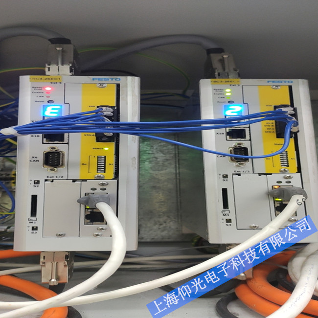 �Ϻ��M˹���ŷ��(q��)�����S�޵Ď׷N����