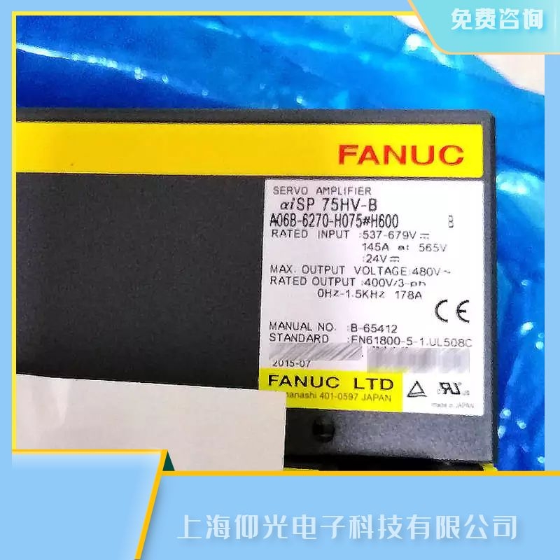 �l�ǿ��ŷ�����294 CRC�z�y�󾯾S��