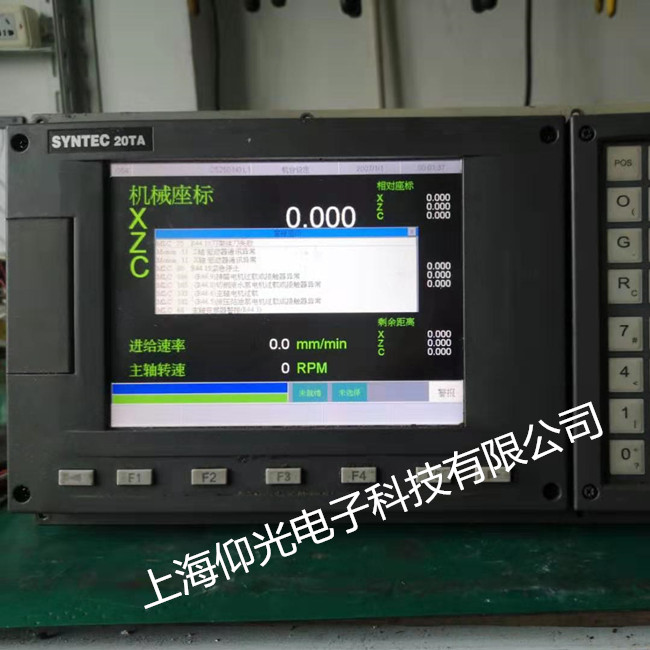 �´�����ϵ�y�S�޳�Ҋ�S�򾯈�MOT