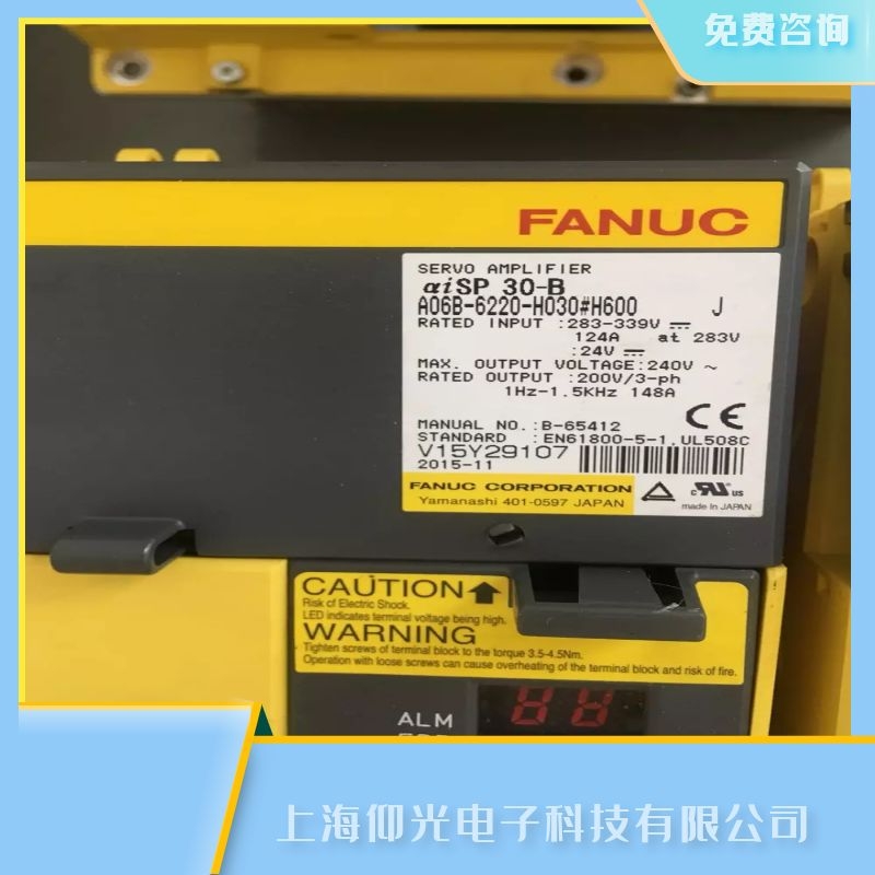 �l(f��)�ǿƔ���ϵ�y(t��ng)ֱ�����S�ŷ�늙C���D�S��