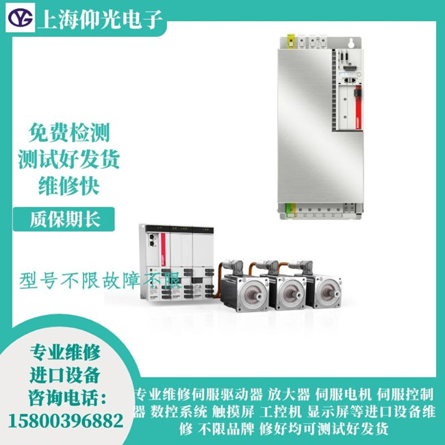 BECKHOFF�����ŷ������S��-��DD42��������