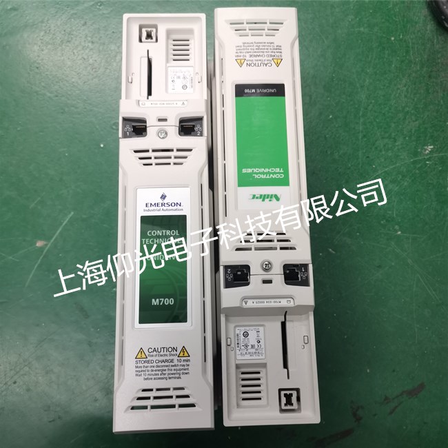 ������Ĭ��M700�ŷ��(q��)�����^��S�޹�˾