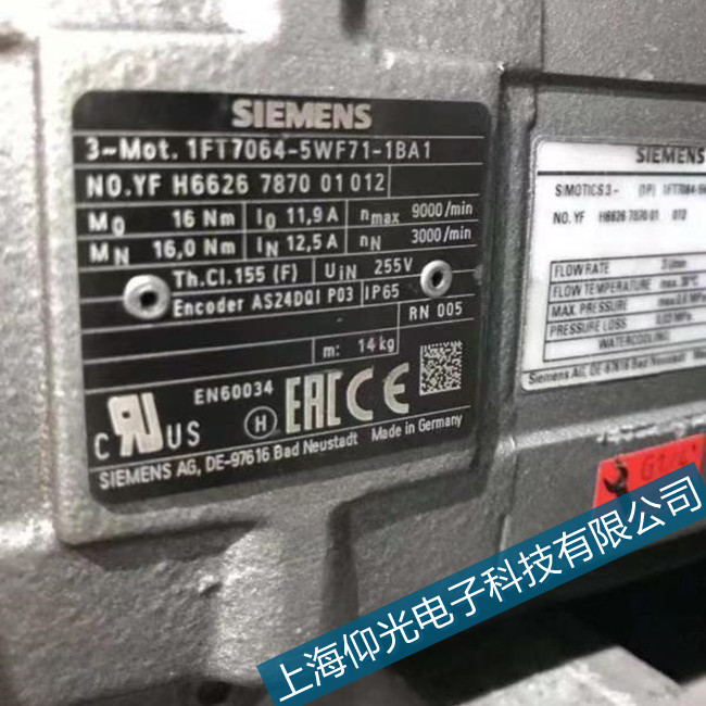 �t(y��)���a(ch��n)Ʒ���T���ŷ�늙C(j��)�Л]���Ϻ��S���\�෽��