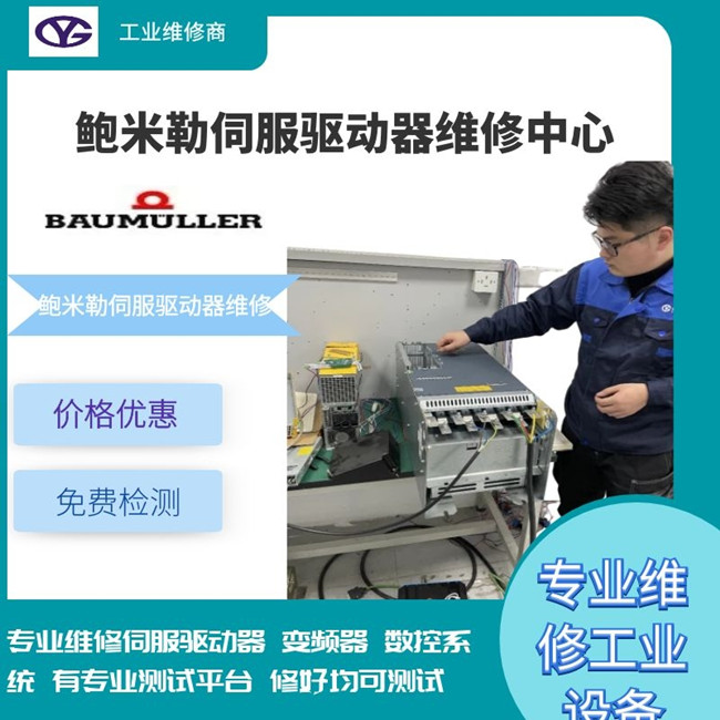 �U�����ŷ��(q��)������81�S���c