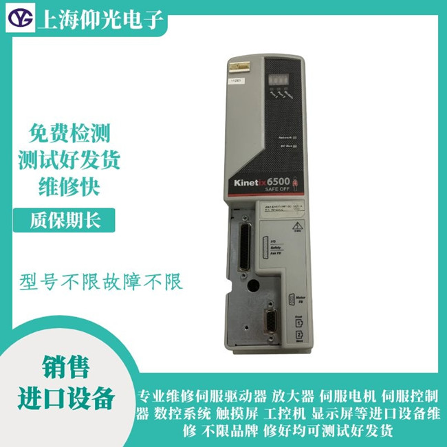 AB�ŷ������S��2198-H040-ERS��FLT S18 �C CONV OVERTEMP FL