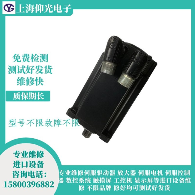 AB�ŷ�늙C�S�� CAT MPL-B4530K-MK74AA늙C�w܇����