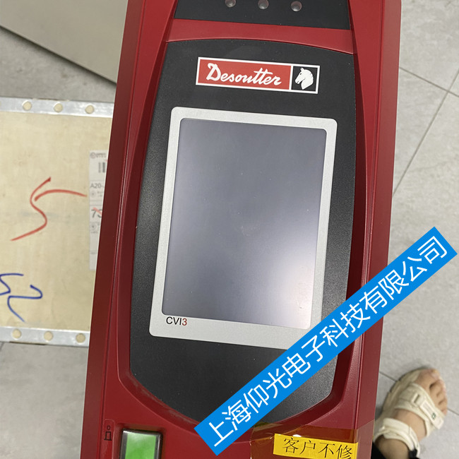 ���R�^DesoutterCVI3�Q�o�������S�ވ�(b��o)�����a-���M(f��i)�z�y