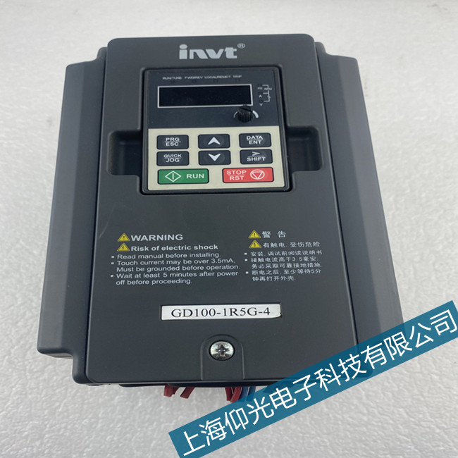 ����ұ���SӢ���v׃�l��ģ�K�^������Ϻ��S���c