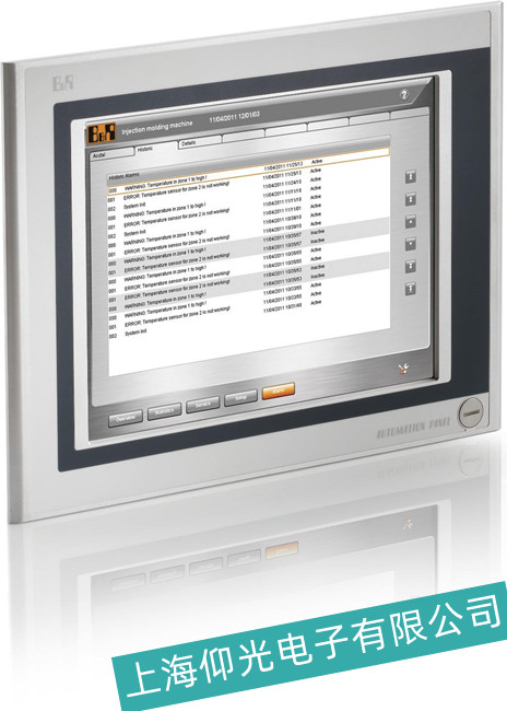 ؐ���Rϵ�y(t��ng)��Ļ�o(w��)����(y��ng)���ϾS���|�����S��