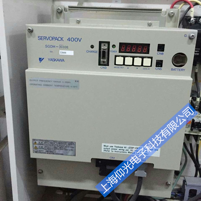 �����ŷ�������Ҋ���N�󾯴��a��ԃ