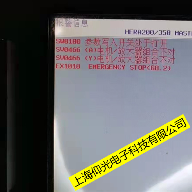 �l(f��)�ǿ�0i����ϵ�y(t��ng)���I(y��)�S��-�@ʾ��T WORD ERROR