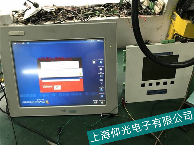 �K�ݻ���ʿMT-260�|������Ļ�@ʾ�������ϰ�������