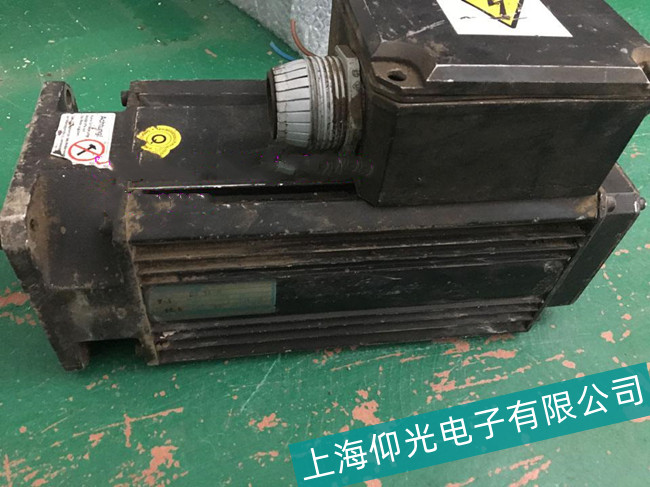 ��ɽ�������ŷ�늙C(j��)���ӹ��Ϸ����S��