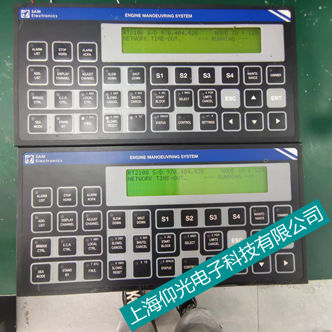 �����@ʾ���S��SAM EIectronics������������Ҋ���ϾS��