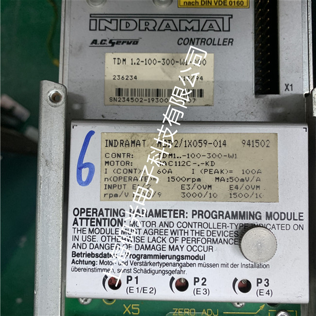 ���A��ʿ���ŷ��(q��)�����@ʾF2036���a�S��