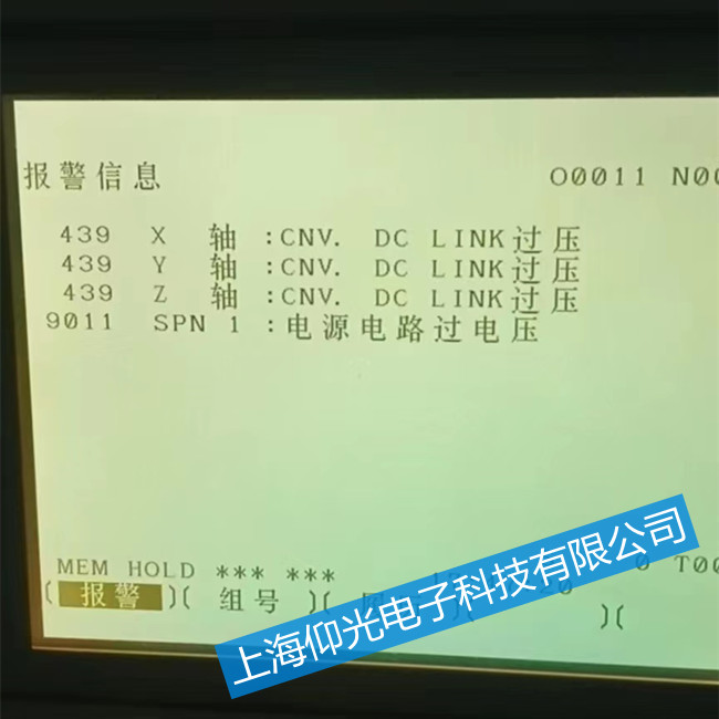 �l(f��)�ǿ��ŷ��Ŵ�����(b��o)�� A06B-613-H303#A��(b��o)��SP9011�S��