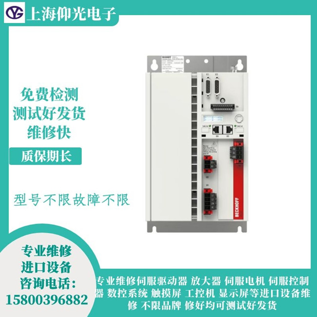 ����AX5000�ŷ��(q��)������(b��o)�����aF4A7�S������