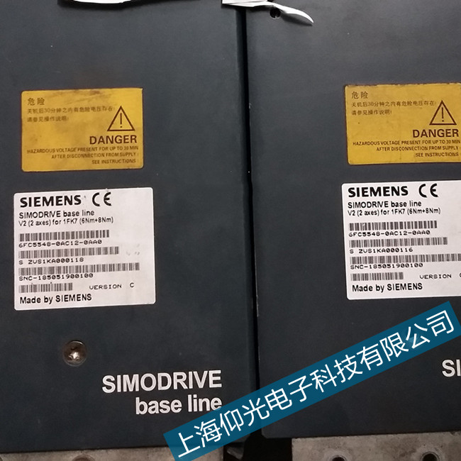 �������T��S120�ŷ�����A07820�󾯾S��