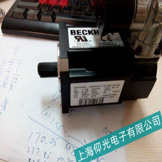 �_������BECKOFF�ŷ�늙C(j��)�Ю�푹��Ϸ����S��