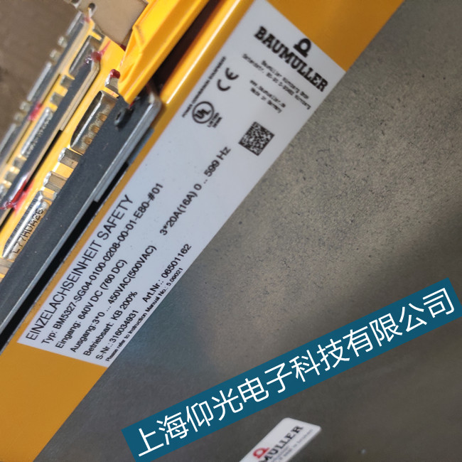 �B�T(m��n)�U����BUS624�ŷ��(q��)��(d��ng)��184���ϾS�޹�˾