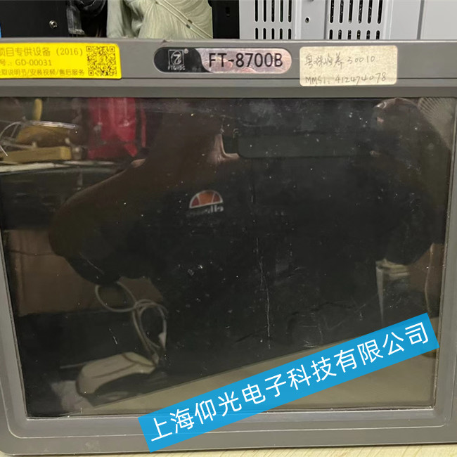 �����Ԅ��R�eϵ�yClass-B���˴��d�O��FT-8700�S��