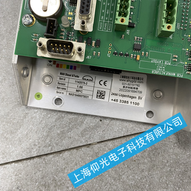 ��MAN B&W ���Ͱl(f��)�әC(j��)���ƾS��1142075-2���M(f��i)�z�y